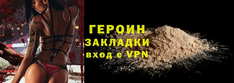 Какие есть наркотики Серов A-PVP  Галлюциногенные грибы  Мефедрон  ГАШИШ  КОКАИН 