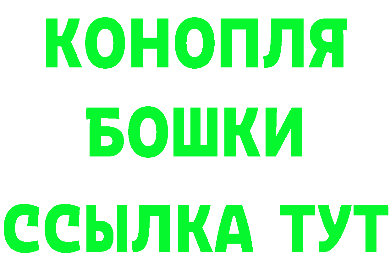 Марки NBOMe 1500мкг ТОР это KRAKEN Серов